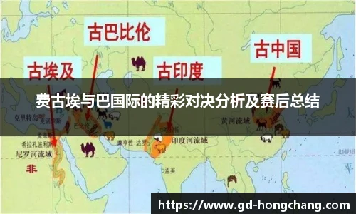 中欧体育官网