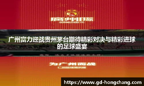 中欧体育官网