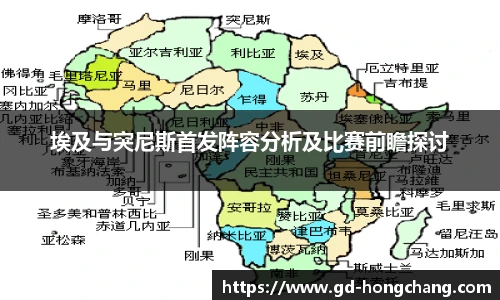 中欧体育网址