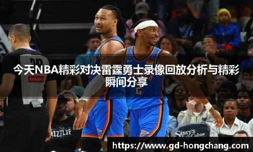 zoty中欧体育