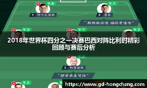 中欧体育