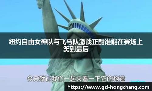 中欧体育网址