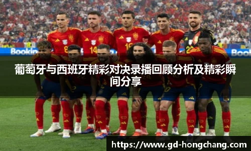 中欧体育网址