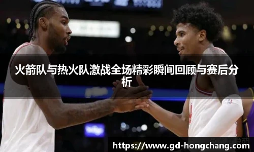 zoty中欧体育