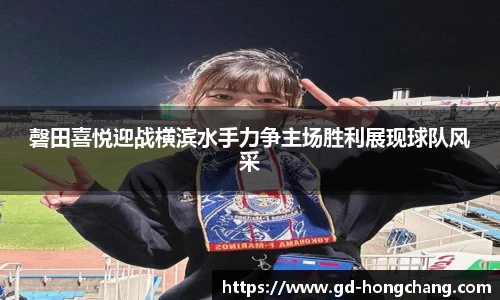 中欧体育官网