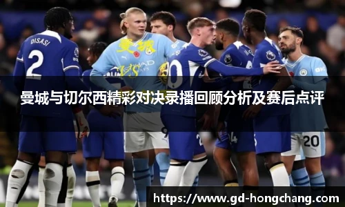 中欧体育网址