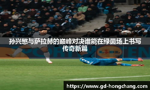 中欧体育官网