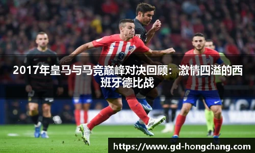中欧体育官网