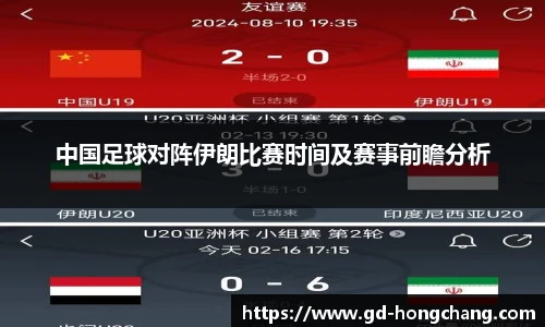 中欧体育官网