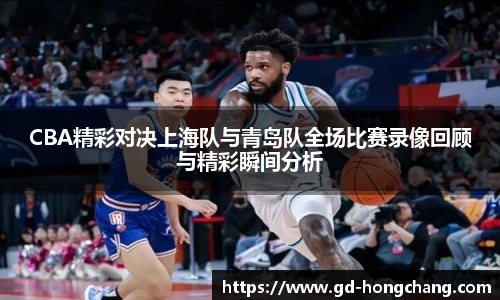 中欧体育官网