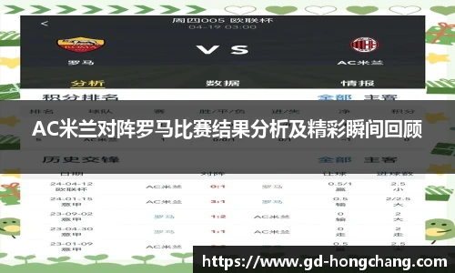 中欧体育官网