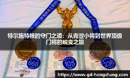 zoty中欧体育