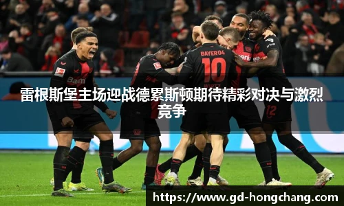 中欧体育官网