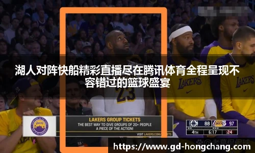 中欧体育官网