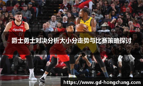 中欧体育网址