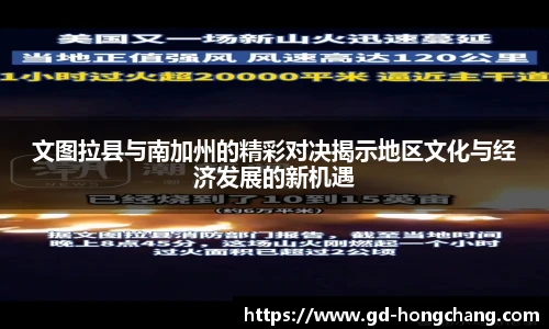 中欧体育官网