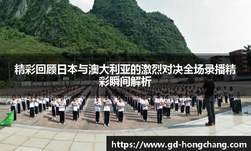 中欧体育官网