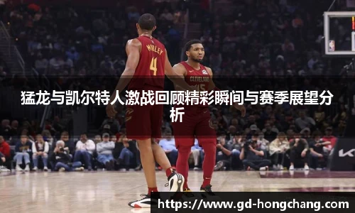 zoty中欧体育