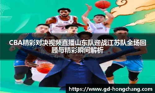 今年会官方网站