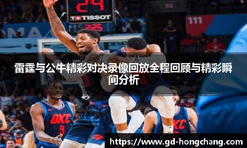 今年会官方网站