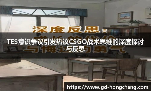 今年会官方网站