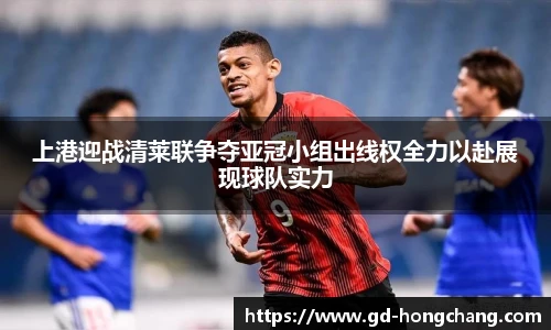 今年会官方网站