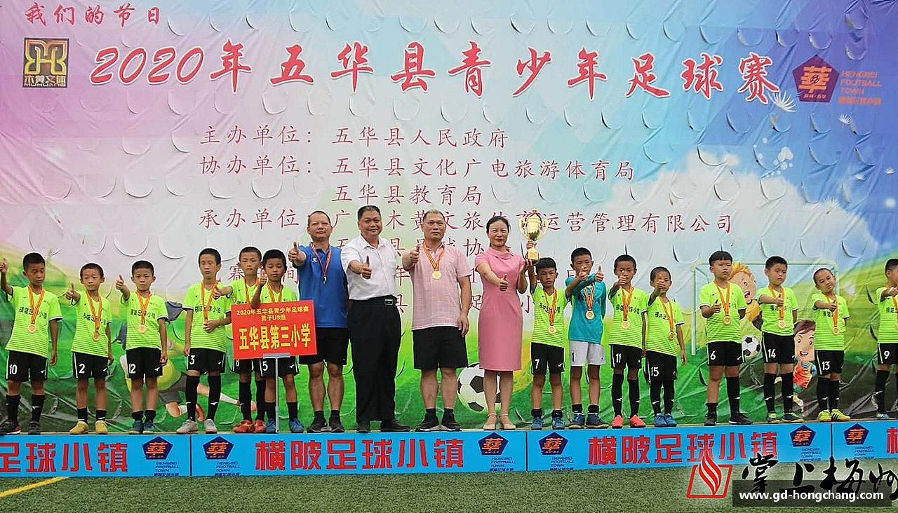 领跑者的选择，力量无限！